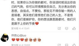 小浪最新爆料视频,最新爆料视频深度解析