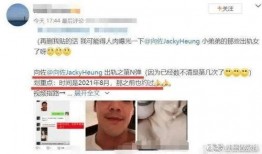 向佐最新爆料视频大全集,揭秘娱乐圈不为人知的幕后故事