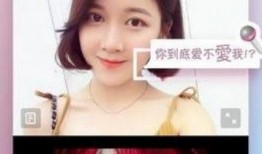 换脸爆料视频大全网站,揭秘各大网站换脸爆料视频大全