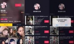 抖音的爆料视频怎么做,爆款视频幕后制作技巧大公开